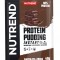 Protein Pudding, 5x 40 g čokoláda+kakao